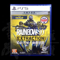 【現貨】 雪花六角吊飾 聖誕吊飾 雪花吊飾 聖誕樹吊飾 聖誕館 歷史價格詳細信息