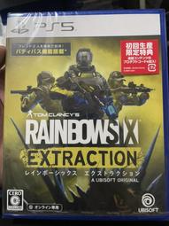 德國 Wiha "六號"11支組通用型多用途工具包 281T11 歷史價格詳細信息