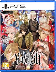 冤罪執行游戲-莇リナ-cosplay裝 歷史價格詳細信息