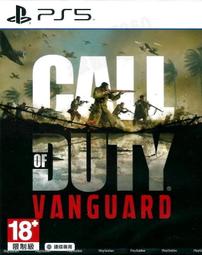 PS5中古  先遣戰士 純日版 （請見說明） 歷史價格詳細信息