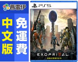 現貨域能 3.5mm公一分三AV母蓮花RCA轉接  視3合1音頻視頻簡約 歷史價格詳細信息