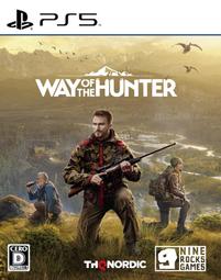 PS5《獵逃驚魂 The Quarry》中英日文歐版 歷史價格詳細信息