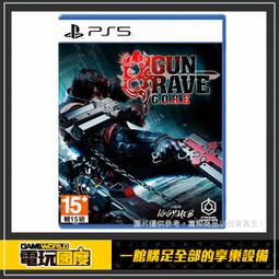 槍神紀皇家斥候阿貝爾cos鞋cosplay鞋定制[金隆動漫] 歷史價格詳細信息