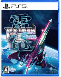 【月光魚 電玩部】2DS CYBER原廠 伸縮 金屬 觸控筆 黑色款 型號：CY-2DSMTP-BK 歷史價格詳細信息
