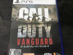 天空艾克斯 600免運 日版 PS5 罪惡王權 Monark 歷史價格詳細信息