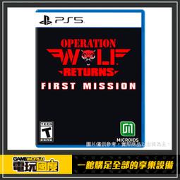 英雄玩具 簡易變身腰帶2 假面騎士空我 歷史價格詳細信息