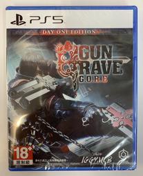 【PS5】槍神：G.O.R.E《中文版》【普雷伊】 歷史價格詳細信息