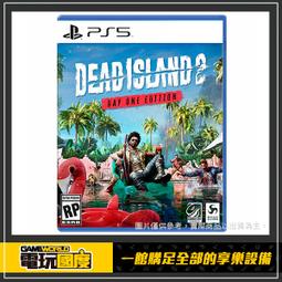 PS5《死亡之門 Deaths Door》中英日文歐版 歷史價格詳細信息