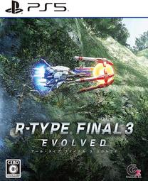 (全新)R-TYPE Delta PS日版 歷史價格詳細信息