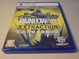 【六角形小鋪-圖書館】一切從基本做起-李家同 著-圓神文叢 歷史價格詳細信息