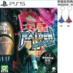 全新未拆 / 雷查爾斯 Ray Charle / 經典金曲對唱非常精選 very best duets / 美版 歷史價格詳細信息