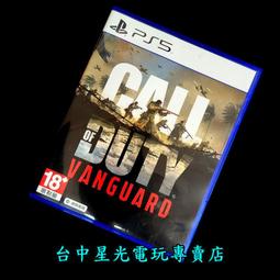 PS5中古  先遣戰士 純日版 （請見說明） 歷史價格詳細信息
