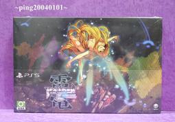 ☆小瓶子玩具坊☆英雄傳說 閃之軌跡2 特典--特製超細纖維掛布 (無遊戲片唷) 歷史價格詳細信息