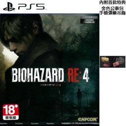 Resident Evil Biohazard Chris Jill Baseball Cap Unisex Hat Basecap Sun Hat Gift 歷史價格詳細信息