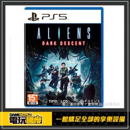 PS5 異界Ikai 美版中文版 歷史價格詳細信息