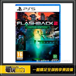 Flasback fridays 非 麥法蘭 Dave Bing 底特律 活塞隊 人偶 公仔 無盒 歷史價格詳細信息