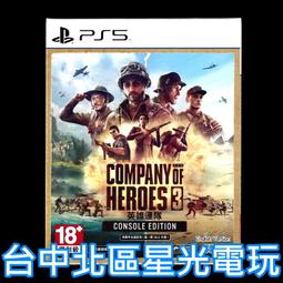 缺貨 含初回特典【PS5原版片】☆ MLB The Show 22 美國職棒大聯盟 22 ☆英文版全新品【台中星光電玩】 歷史價格詳細信息