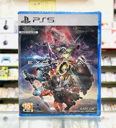 【東晶電玩】 PS5 瑪莉的鍊金工房 Remake ~薩爾布魯克的鍊金術士~ 中文版(全新、現貨) 歷史價格詳細信息