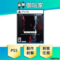 ★御玩家★任天堂角色 日本進口 原廠 正版授權 小型玩偶 娃娃 瑪利歐 偷天兔 無敵星 火之花 (S) 歷史價格詳細信息