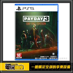 PS5 PAYDAY3 截薪日3 中文版 【預購9/21】 歷史價格詳細信息