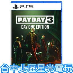 9/21預購東立小說 29與JK 5 送書套 中文版 歷史價格詳細信息