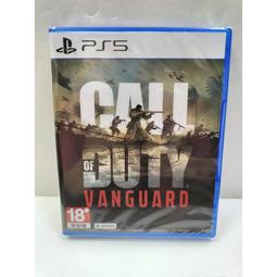 夢幻電玩屋 二手 PS5 決勝時刻 現代戰爭 3 跨世代版 中文版 #99957 歷史價格詳細信息