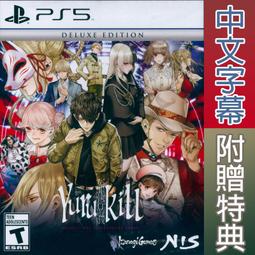 冤罪執行游戲-莇リナ-cosplay裝 歷史價格詳細信息