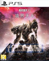 【兵部京介】DVD彩色光盤 歷史價格詳細信息