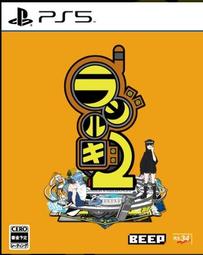 [預購中]12G 柚見吉荔好柿包餡金禮盒 歷史價格詳細信息