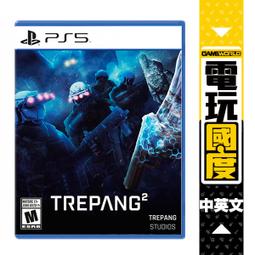 PS5 海綿寶寶：派大星遊戲 中文版 歷史價格詳細信息