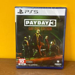 《劫薪日 3 》白銀版- 數位下載版 歷史價格詳細信息