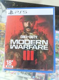 PS5遊戲 決勝時刻 黑色行動冷戰 Call of Duty Black Ops Cold 中文版【魔力電玩】 歷史價格詳細信息