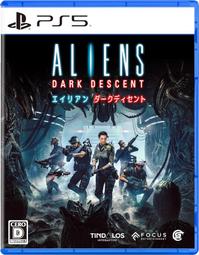 (預購2024/1/30予約特典付)PS5 自殺突擊隊：戰勝正義聯盟 豪華版 純日版 通常版 歷史價格詳細信息