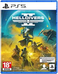 PS5 絕地戰兵2 中文版 +特典 Helldivers 2【預購11/7】 歷史價格詳細信息