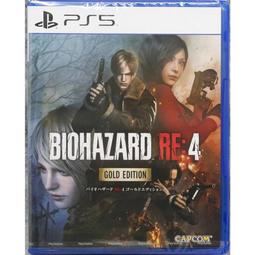 全新未拆 亞版 PS2 MotoGP4 Moto GP 4 MotoGP 4 正版 遊戲 賽車 15 T859 歷史價格詳細信息