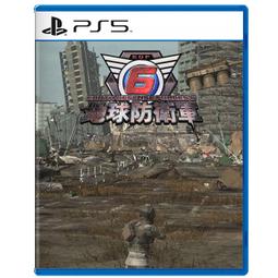 【PS5】地球防衛軍6《中文版》-預計2024年發售【預購】【普雷伊】 歷史價格詳細信息