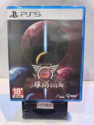 【PS5】地球防衛軍6《中文版》-預計2024年發售【預購】【普雷伊】 歷史價格詳細信息