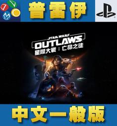 現貨伊甸星原1-2季 全集 日系動漫U盤otg動畫片日語中字高清優盤 歷史價格詳細信息