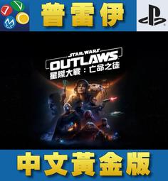 【免運】普陀山金絲玉南瓜手串白玉菩提多寶南瓜佛珠女手錬送閨蜜好運禮物 歷史價格詳細信息