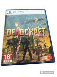 【二手】PS5 達伊的大冒險 無限神速斬 勇者鬥惡龍 繁體中文版 神龍之謎 歷史價格詳細信息