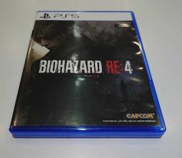 【PS5遊戲片】PS5 惡魔獵人5 特別版 DMC5 ✪中文版全新品✪嘉義樂逗電玩館 歷史價格詳細信息