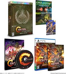 【更新】古羅馬帝國銅幣一組，公3-4世紀，士兵、誓愿、馬車13590 歷史價格詳細信息