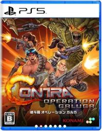 【更新】古羅馬帝國銅幣一組，公3-4世紀，士兵、誓愿、馬車13590 歷史價格詳細信息