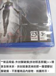 新品瑕疵(透明外封膜破損髒污) PS4 深海之歌 英文美版 Song of the Deep 歷史價格詳細信息