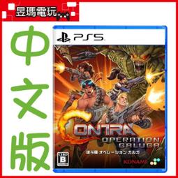 【盧昱曉同款】Songmont山下有松山丹寧藍行系列游歷公文包牛仔雙 歷史價格詳細信息