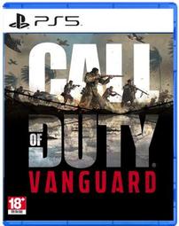 PS5 決勝時刻 先鋒 中文版 Call of Duty Vanguard【預購11/5】 歷史價格詳細信息