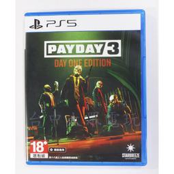 《劫薪日 3 》白銀版- 數位下載版 歷史價格詳細信息