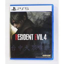 PS5《惡靈古堡 4 重製版》中文版（台灣公司貨）（索尼 Sony Playstation） 歷史價格詳細信息