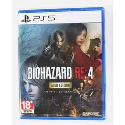 黃金版重力感應USB充電電弧脈衝打火機 歷史價格詳細信息