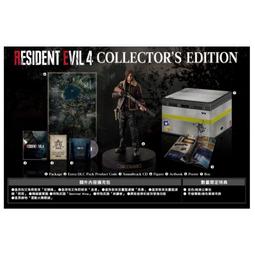 PS5《惡靈古堡 4 重製版》中文版（台灣公司貨）（索尼 Sony Playstation） 歷史價格詳細信息